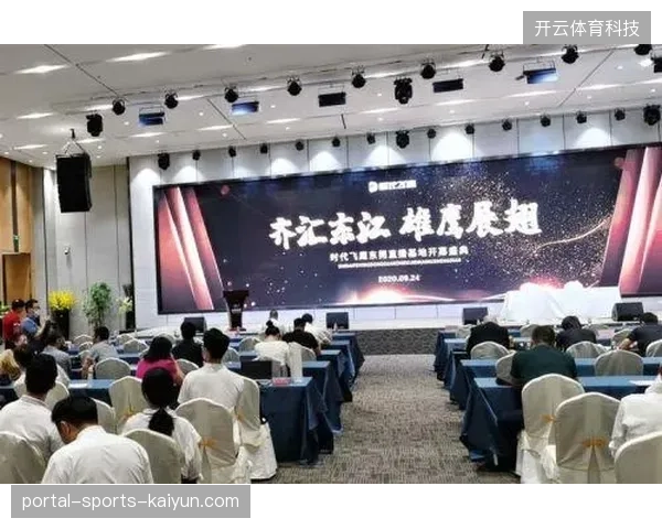 赛事主办方逐年削减单一直播采购,转向追求多部门协同响应的实时闭环 赛事主办方逐年削减单一直播采购,转向追求多部门协同响应的实时闭环
